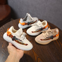 uploads/erp/collection/images/Children Shoes/Paopao/XU0303208/img_b/img_b_XU0303208_1_GOYHEX-3559-y62dUgzDX7IA9KCb1pCS